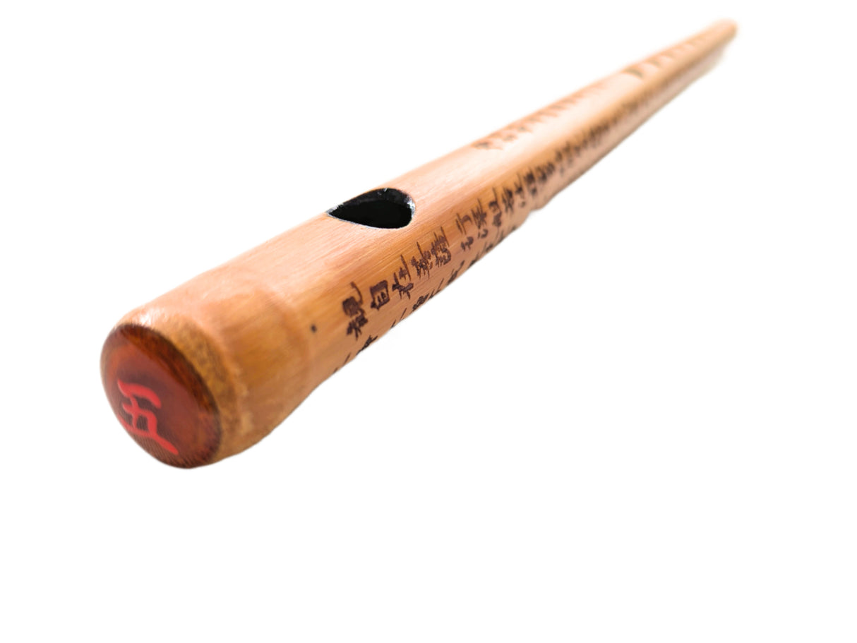 Japanese Shinobue Bamboo Flute – Heart Sutra Engraved | 5-Hon Choshi (A Key) | Traditional Festival Fue| P-B-K5-1