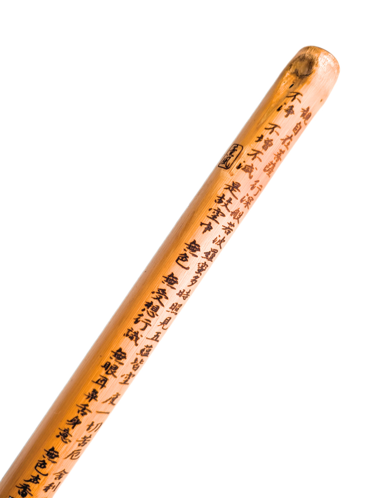 Japanese Shinobue Bamboo Flute – Heart Sutra Engraved | 5-Hon Choshi (A Key) | Traditional Festival Fue| P-B-K5-1