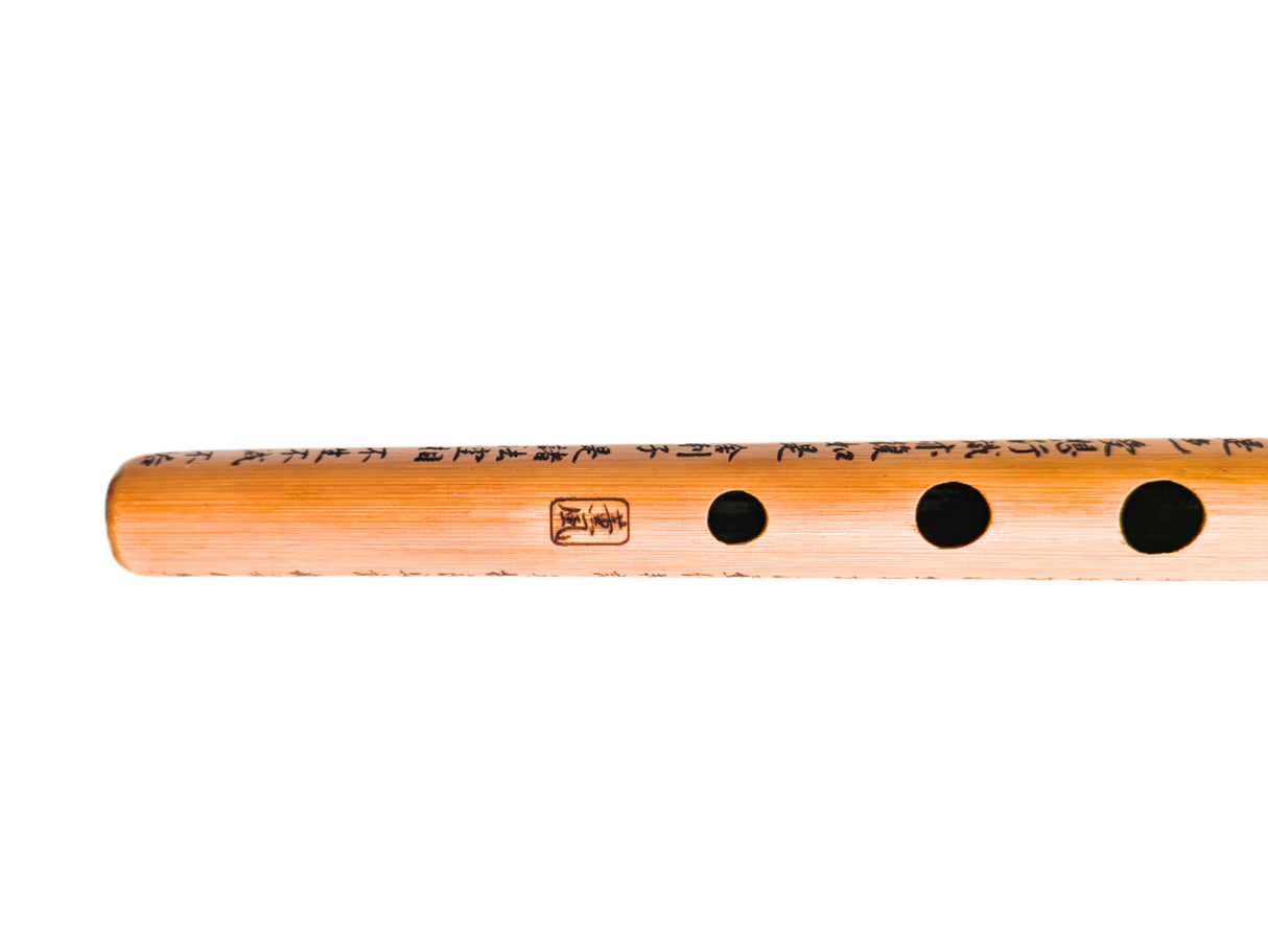 Japanese Shinobue Bamboo Flute – Heart Sutra Engraved | 5-Hon Choshi (A Key) | Traditional Festival Fue| P-B-K5-1