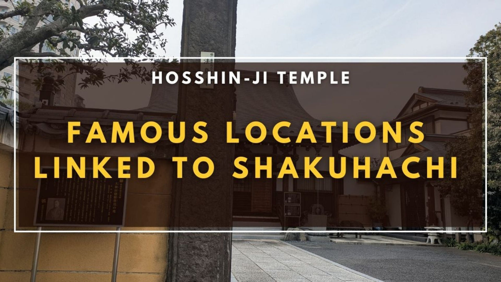 Shakuhachi
