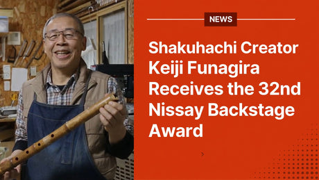 Shakuhachi Creator Keiji Funagira Receives the 32nd Nissay Backstage Award