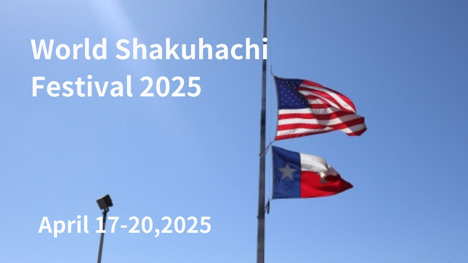 World Shakuhachi Festival 2025