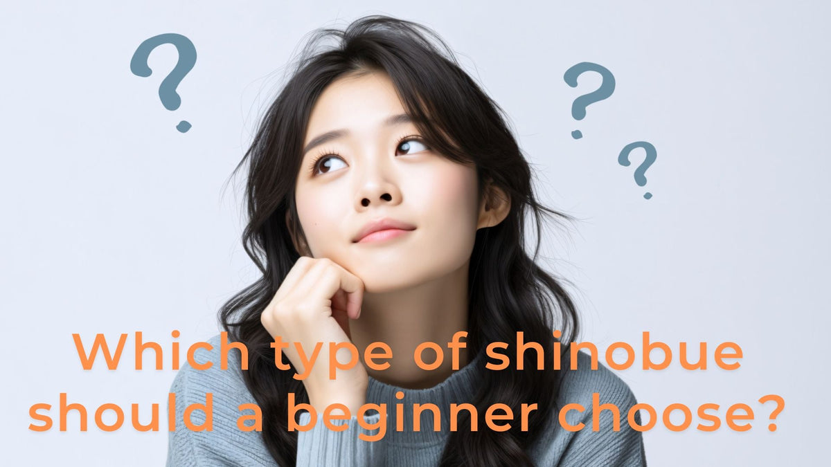 Which type of shinobue should a beginner choose? – REIROH Japanese ...