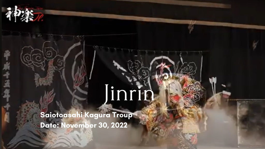 The highlight is the battle scene, "Jinrin" on Kagura jp（神楽 jp）