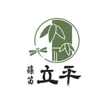 Shinobue "Tamaki（環）"（the eighth degree）| P-B-T8