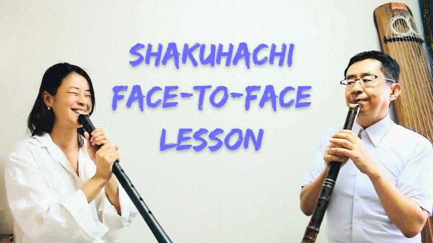 Shakuhachi lesson