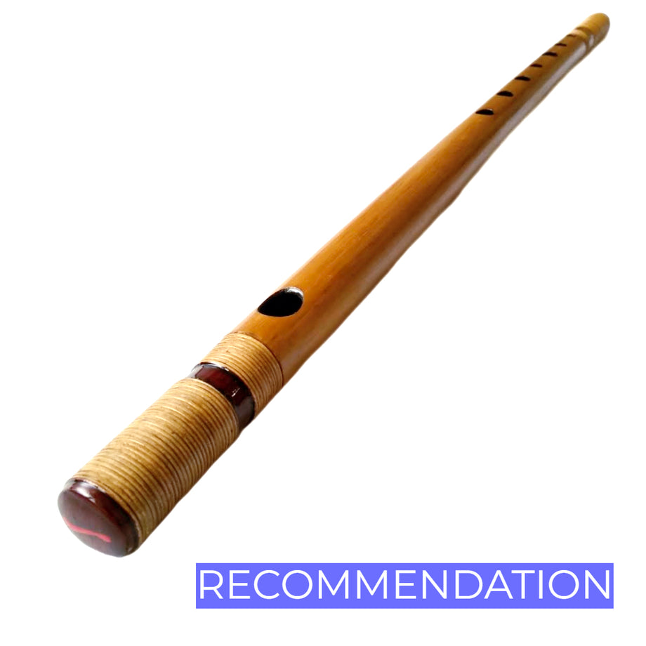 Shinobue – REIROH Japanese Classical Music